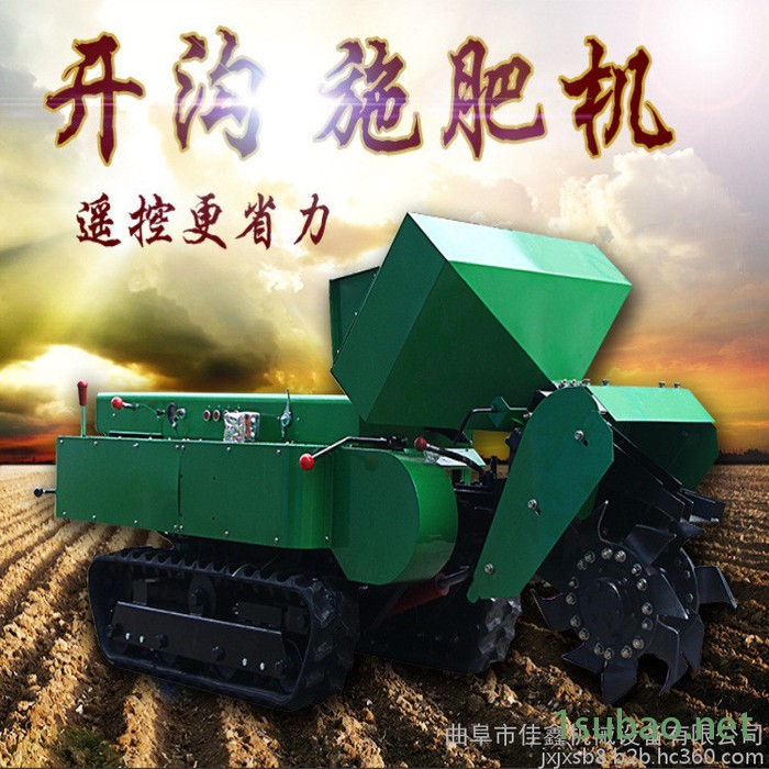 佳鑫JX-0039柴油履带式开沟机  随时更换刀具履带开沟机   **履带撒肥回填机价格图3