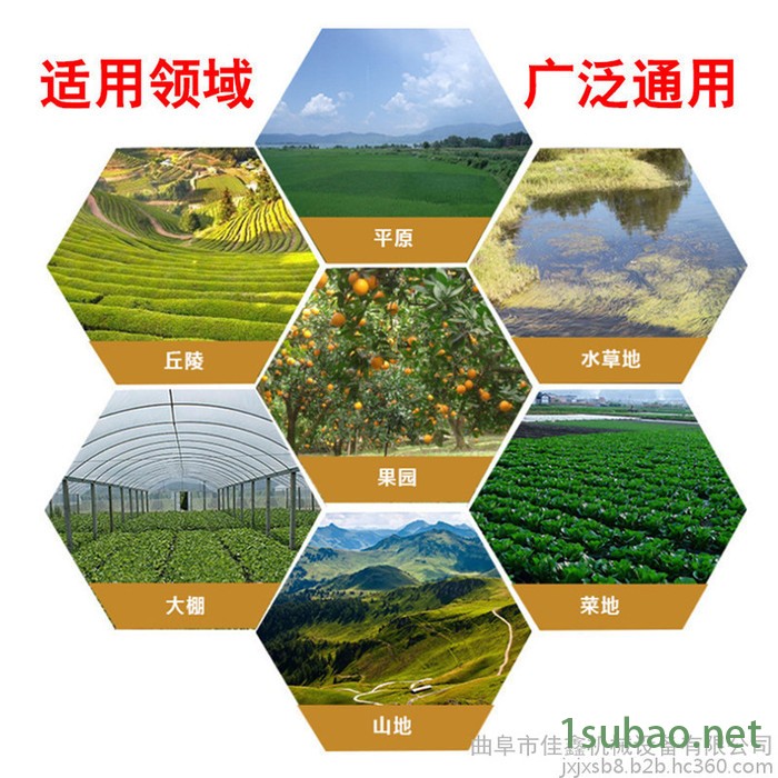 佳鑫JX-0039柴油履带式开沟机  随时更换刀具履带开沟机   **履带撒肥回填机价格图6