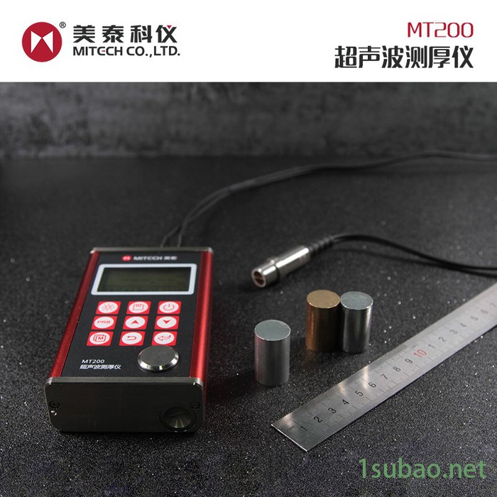 美泰科仪 MT200 数显多功能超声波测厚仪 厚度计量具 厚度测试仪 钢板管壁数显手持式玻璃塑料油漆层低功耗无损检测厚度图4
