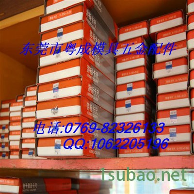 供应上工量具 数显卡尺 **，多款供选图3