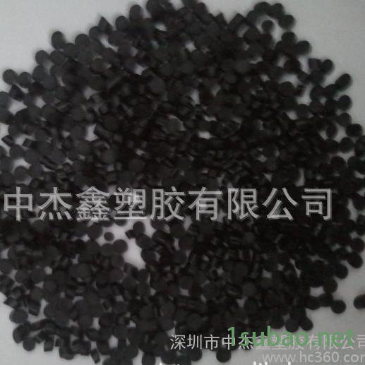 直销TPE  工具手柄包胶TPE 刀具握把包胶TPE弹性体图2