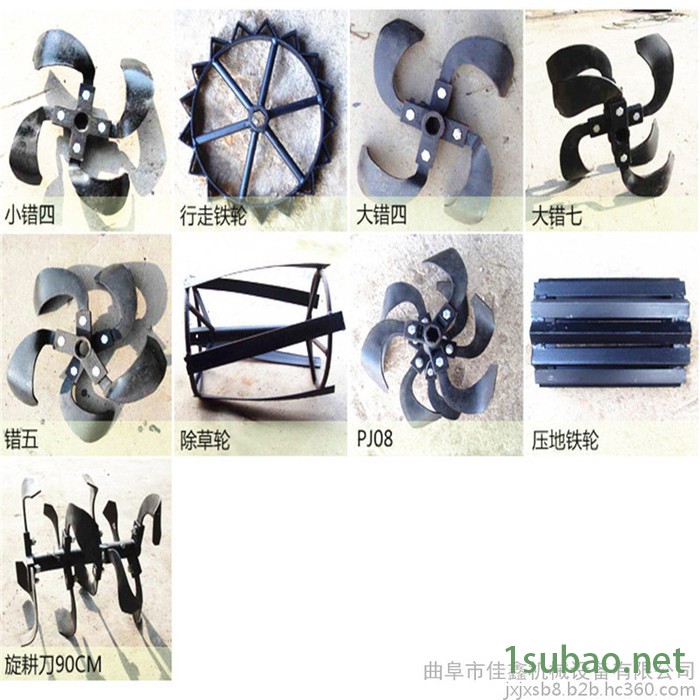 佳鑫操作方便烟草微型开沟机 可装配多种刀具的柴油微耕机 手把可360度旋转田园管理机厂家图7