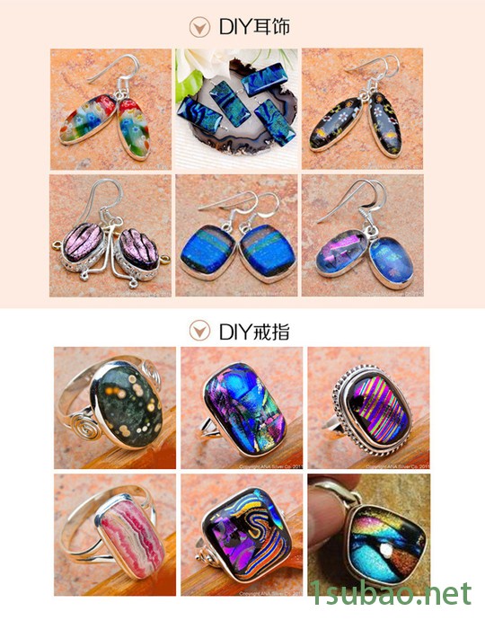 曼德1707006-8-4DIY工具 金刚石刀具热熔玻璃切块500克白底黄边十字花图案玻璃珠手工制作玻璃饰品材料图5