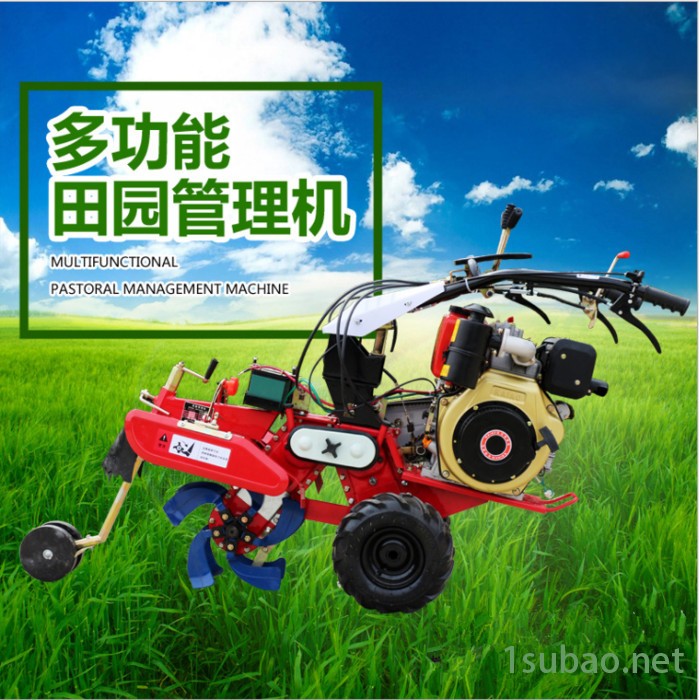 多功能田园管理机 启航柴油汽油微耕机 山东开沟机刀具培土机图7