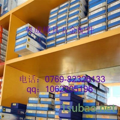 供应棱环牌量具 千分尺 螺旋测微器图2