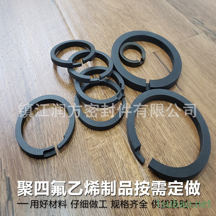 润方密封 聚四氟乙烯PTFE汤圆机刀具图4