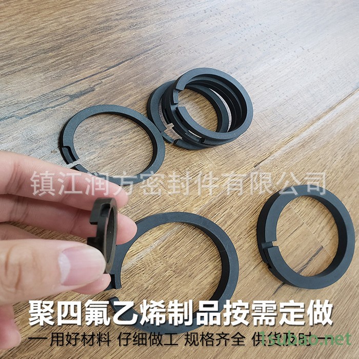 润方密封 聚四氟乙烯PTFE汤圆机刀具图6