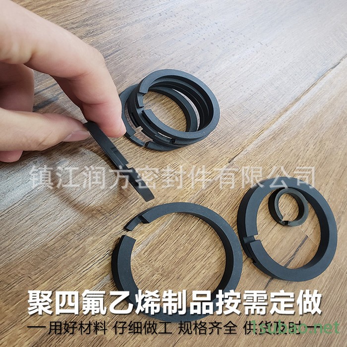 润方密封 聚四氟乙烯PTFE汤圆机刀具图2