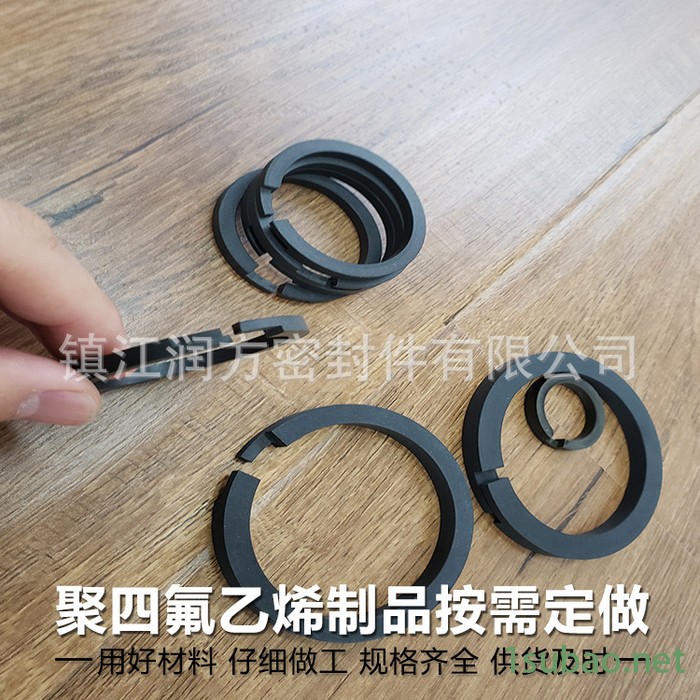 润方密封 聚四氟乙烯PTFE汤圆机刀具图3