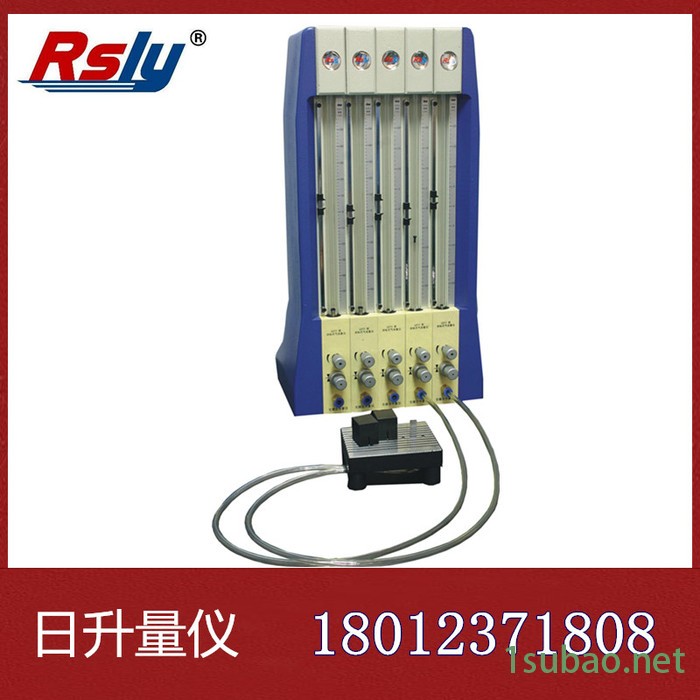 日升量仪 汽车缸体缸盖测量站 缸体缸盖SPC测量仪 江苏量具图3