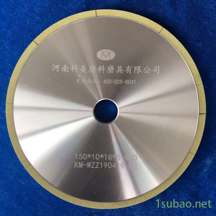 河南科美 【钻石砂轮】 Φ400mm外径 陶瓷金刚石砂轮 专业磨削/PCBN刀具用磨削砂轮__陶瓷CBN研磨砂轮订做图5