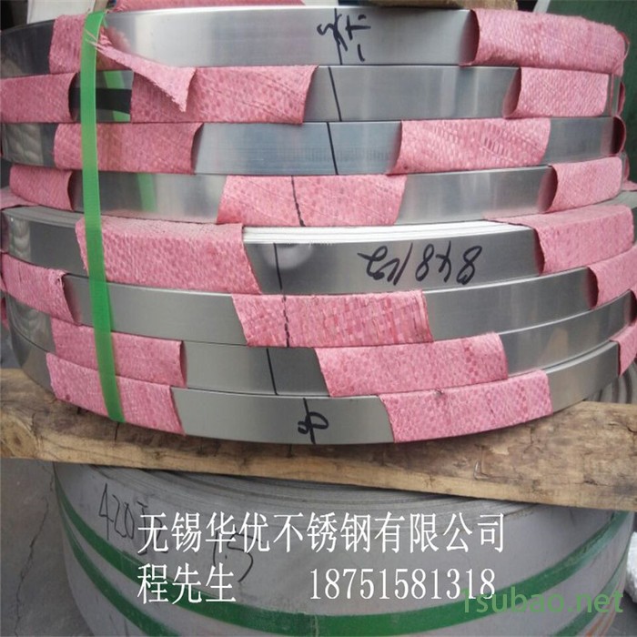 国产SUS420不锈钢带  不锈钢卷带 热处理刀具专用钢带 保证质量图3