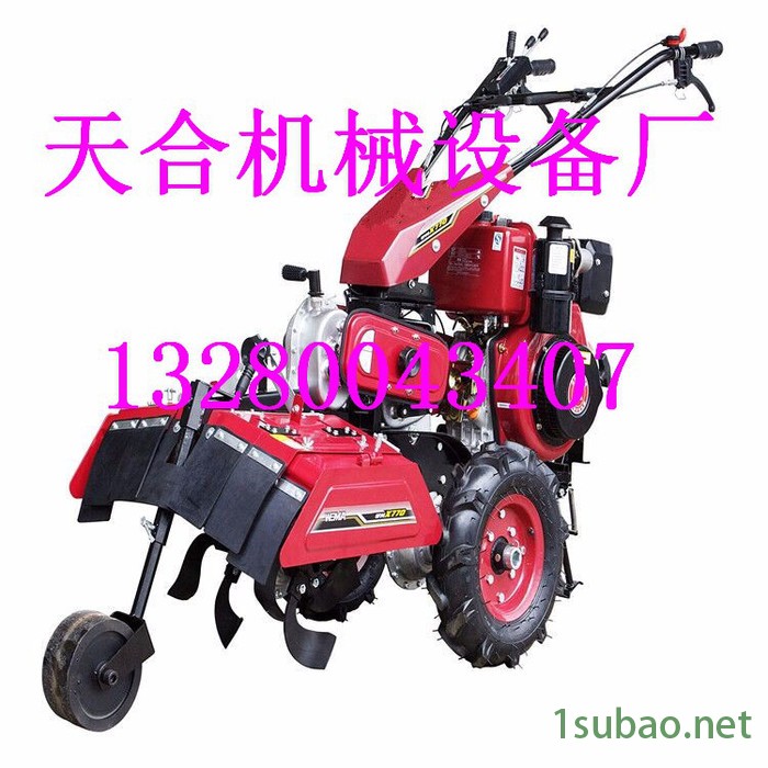 含多种刀具的田园管理机厂家 汽油多功能田园管理机 **蔬菜种植开沟培土起垄机图4