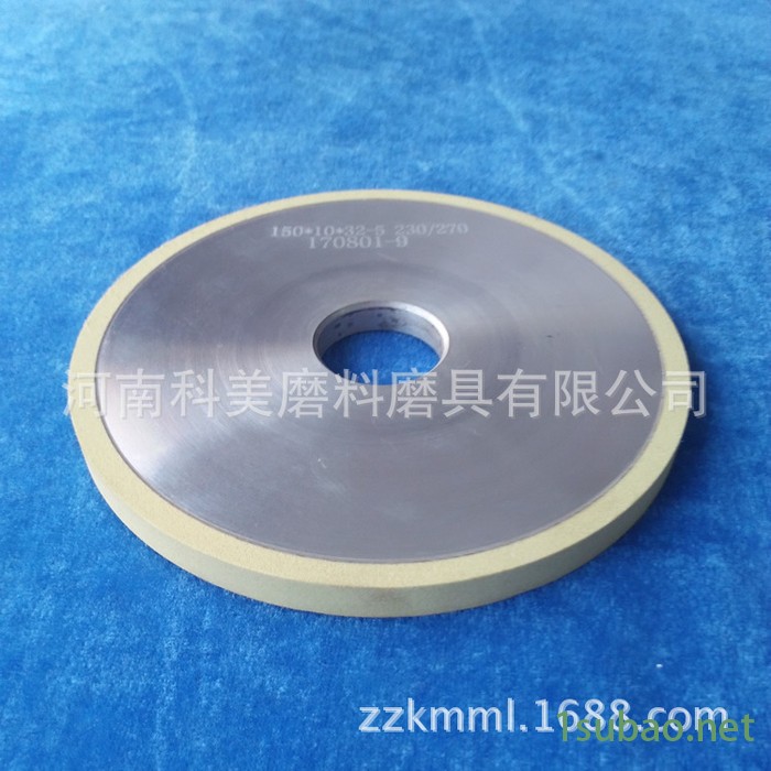 金刚石刀具金刚石复合片专用陶瓷金刚石砂轮平行砂轮图5