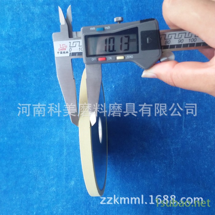 金刚石刀具金刚石复合片专用陶瓷金刚石砂轮平行砂轮图4