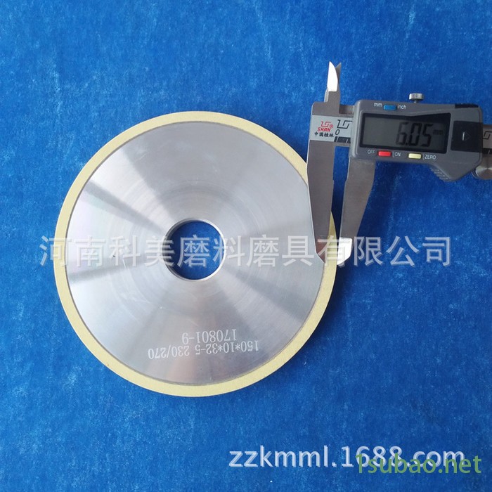金刚石刀具金刚石复合片专用陶瓷金刚石砂轮平行砂轮图6
