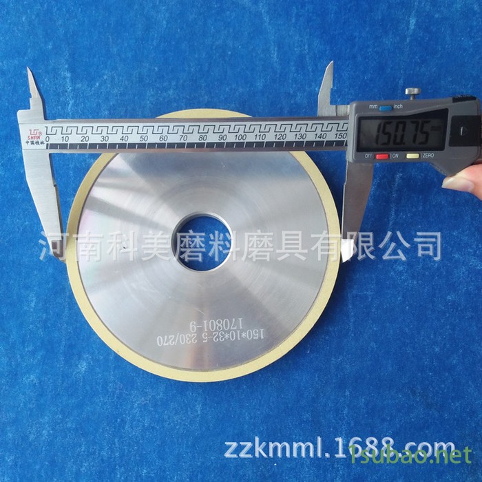 金刚石刀具金刚石复合片专用陶瓷金刚石砂轮平行砂轮图3