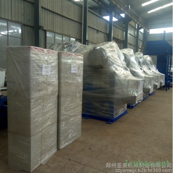亚美-树枝粉碎机 粉碎机价格 木材粉碎机刀具 木材粉碎设备图3