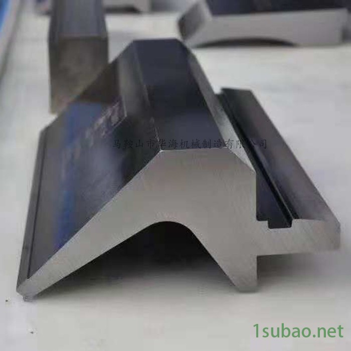 华海机械供应2000型折弯机模具 成型模具 钣金加工成型刀具 折弯机上下模 液压数控折弯机模具 非标定制加工图6