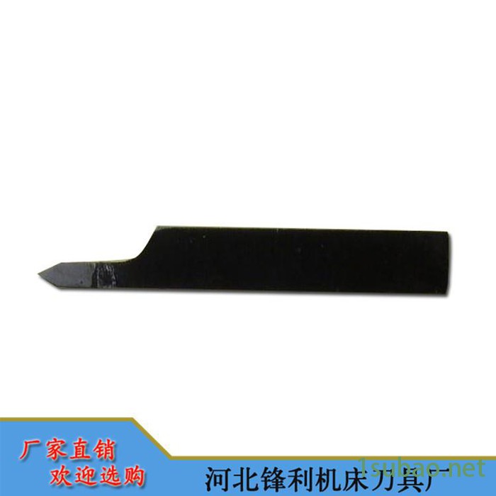 品质保证【河北锋利】供应内螺纹车刀 内螺纹刀 刀具厂家图2