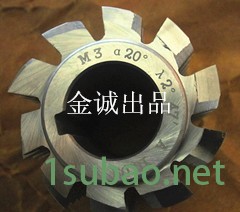 金诚工具厂13606671922滚刀、拉刀、插齿刀剃齿刀、齿条铣刀，齿轮刀具 模数3 压力角20内孔27材质为高速钢滚刀图2