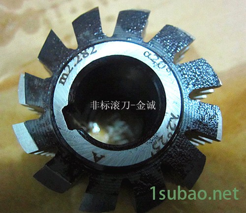 金诚工具厂13606671922滚刀、拉刀、插齿刀剃齿刀、齿条铣刀，齿轮刀具 模数3 压力角20内孔27材质为高速钢滚刀图3
