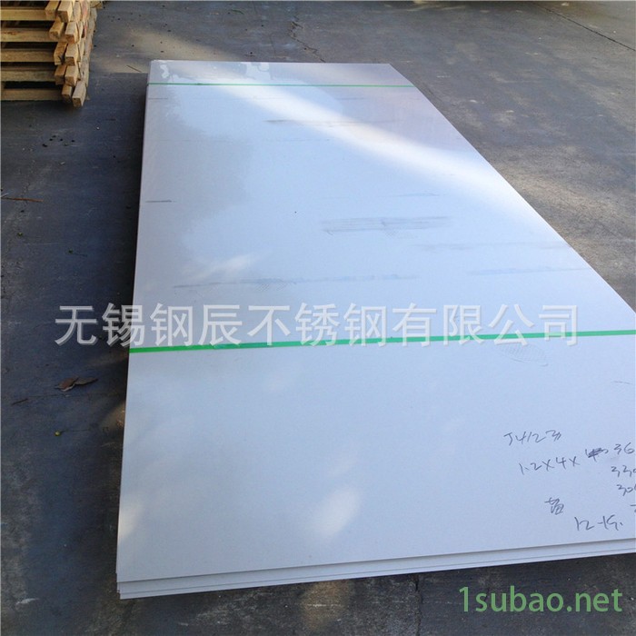 4Cr13不锈钢板/3Cr13不锈钢板/420J2刀具加硬不锈铁板规格齐全图2