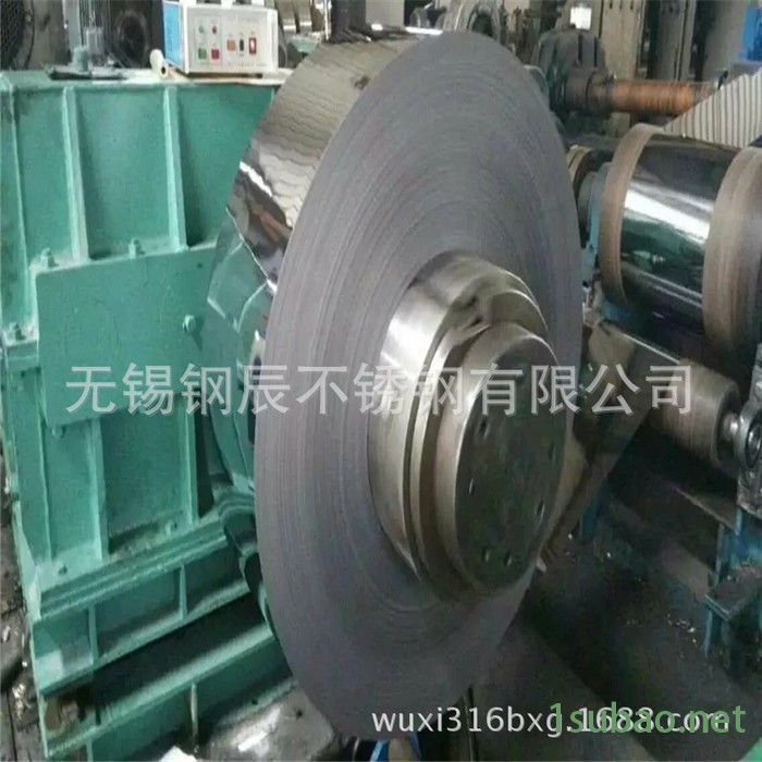 太钢3Cr13不锈铁带热刀具不锈钢带冲压件3Cr13不锈钢带开平加图2