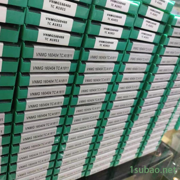 双雷数控刀具TNMG160404R-FS SL3000金属陶瓷外圆车刀片 金属陶瓷刀片  CNC三角车刀片图2