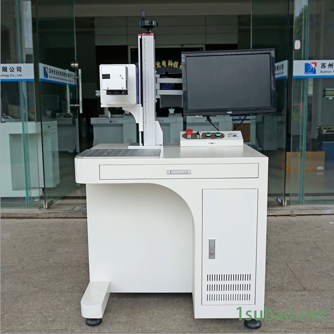 金属玻璃刀具logo图形制作打标机金质光纤激光打标机直供山西图4