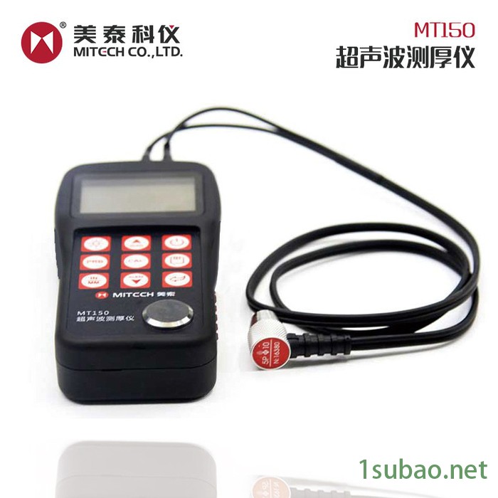 美泰科仪 MT150 超声波测厚仪 厚度计量具 钢板测厚仪 管壁腐蚀程序测试仪 数显手持式玻璃塑料油漆层无损检测厚度仪图2