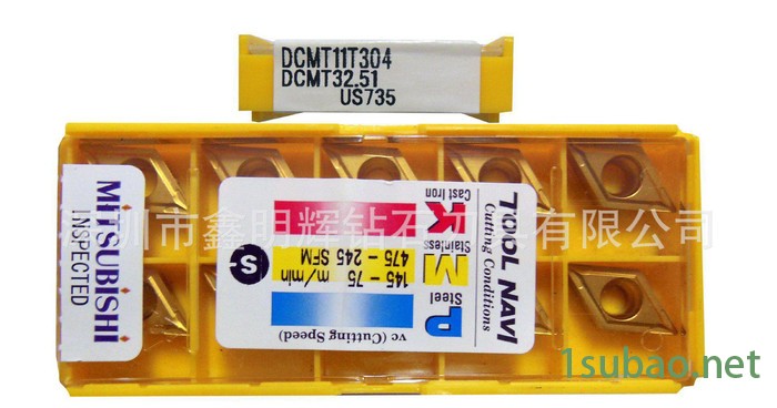 数控刀具 定做刀具 设计刀片 设计刀具 镗孔刀粒图3