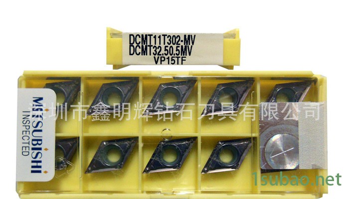 数控刀具 定做刀具 设计刀片 设计刀具 镗孔刀粒图2