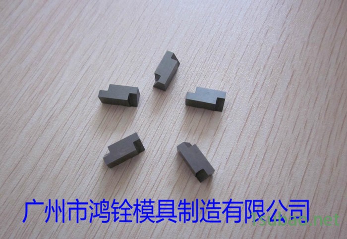 鸿铨模具刀具--刀头图3
