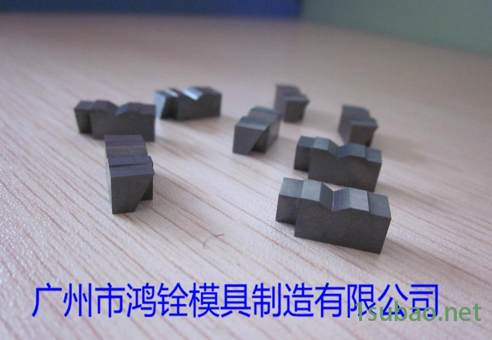 鸿铨模具刀具--刀头图2