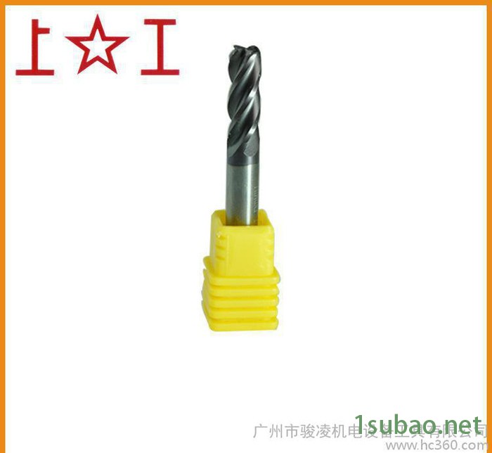 特价钨钢**具 耐磨钨**具图3