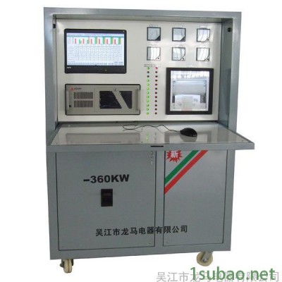 DWK-A型电脑温控箱，热处理温度控制箱，热处理温控仪，焊缝热处理温度控制柜，管道热处理机