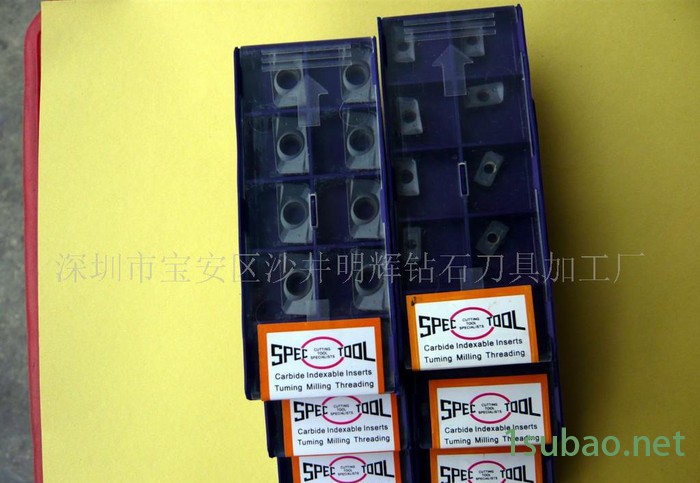 数控刀具 合金刀具图3