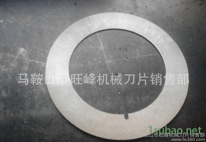 批发分条上圆刀 圆形刀具,园型分条机圆形刀具,分条机圆刀  圆刀图2