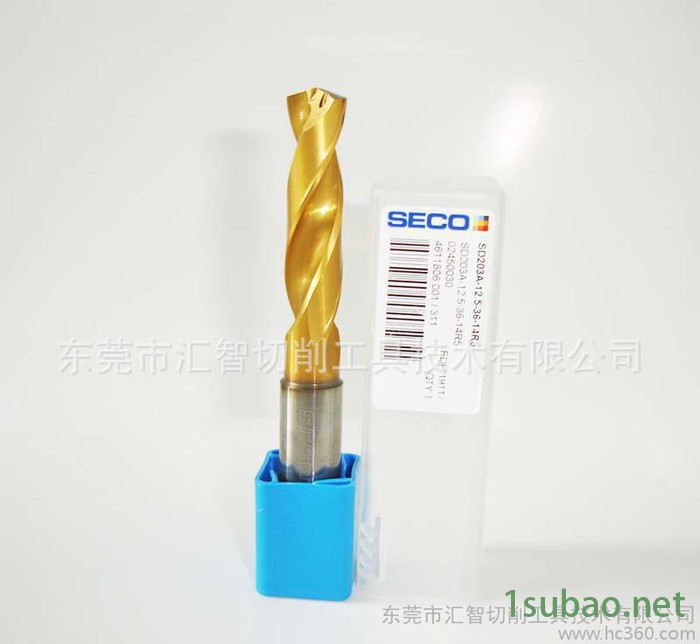 ,山高钻头/瑞典山高刀具/进口刀具CNC数控刀具图2