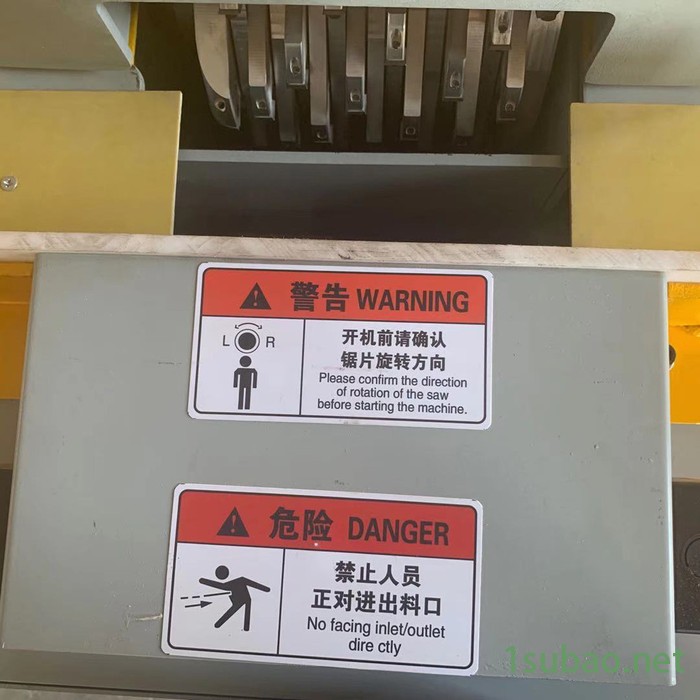 木托盘刨槽机自动挖槽机挖槽机价格锐佳图3