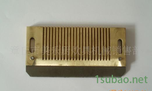 章丘切丁机CHD100刀具配件  可定做加工异型规格的刀具图2