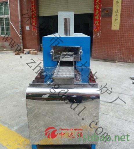 中达强 循环式网带炉 U型网带炉 网带炉退火炉 网带炉退火炉 小型网带式热处理炉 小型网带炉热处理设备 小型网带热处理机图3
