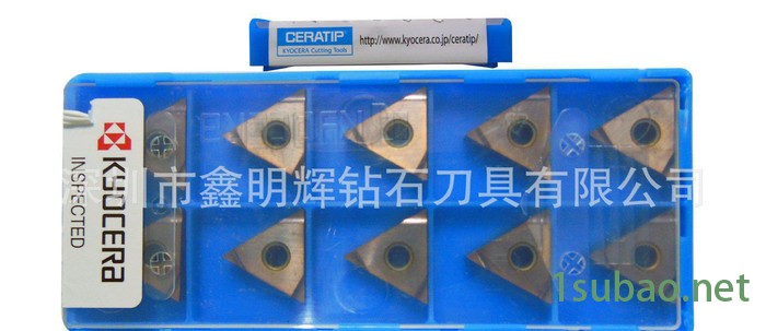 定做刀具 设计刀片 设计刀具 镗孔刀粒 外圆刀粒图2