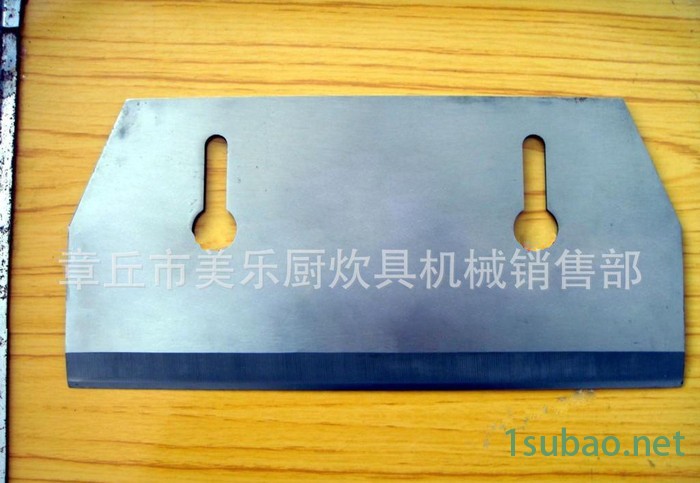 章丘660切菜机刀具  可定做规格的刀具图2