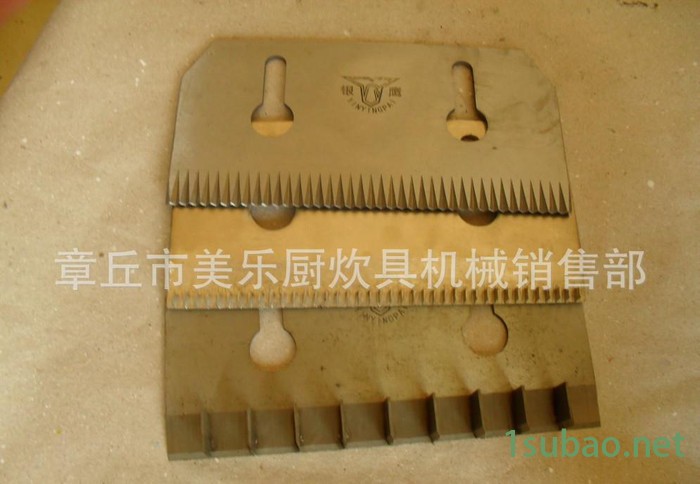 章丘660切菜机刀具  可定做规格的刀具图3