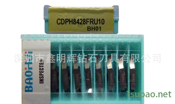 螺纹刀粒 镗孔刀粒 外圆刀粒  非标刀具  走芯机刀具图2