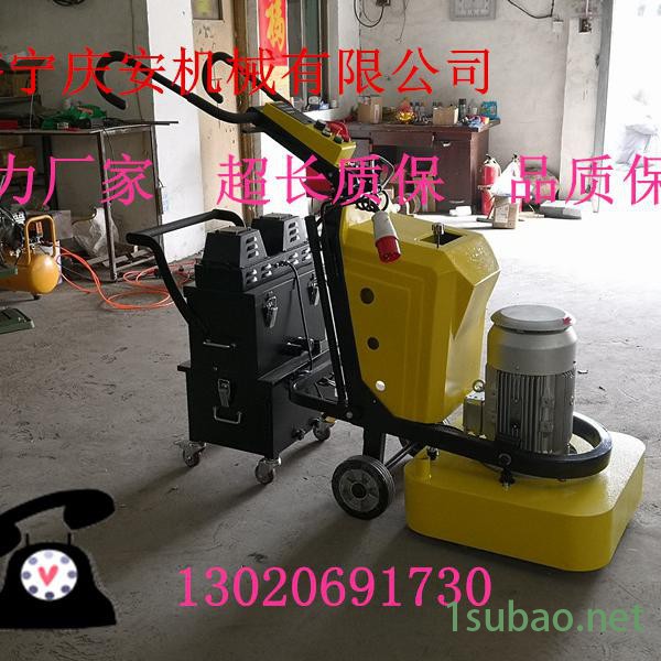 鹤壁供应地坪抛光机 地坪研磨机 大理石抛光机 12头抛光机图7