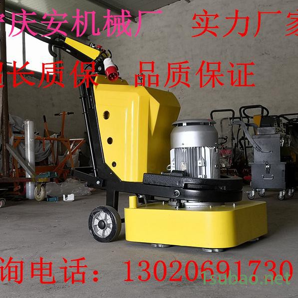 鹤壁供应地坪抛光机 地坪研磨机 大理石抛光机 12头抛光机图3