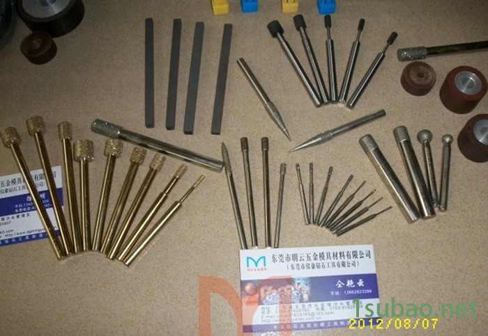 钻石刀具 金刚石刀具 钨**具 金刚石磨盘 硬质合金刀具图3